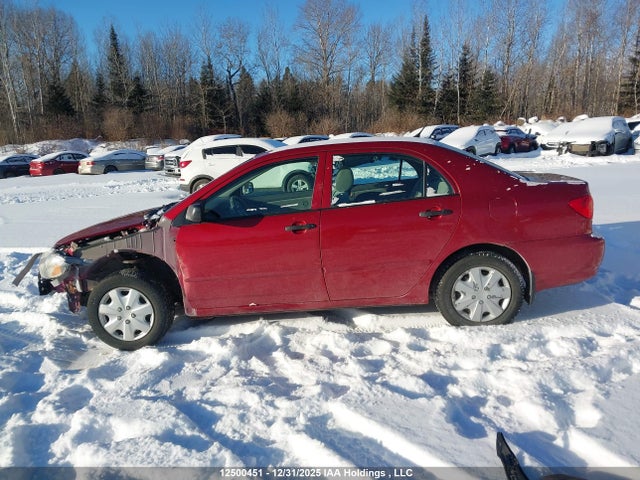 Продажа на аукционе авто 2007 Toyota Corolla Ce/le/sport, vin: 2T1BR32E57C854488, номер лота: 12500451