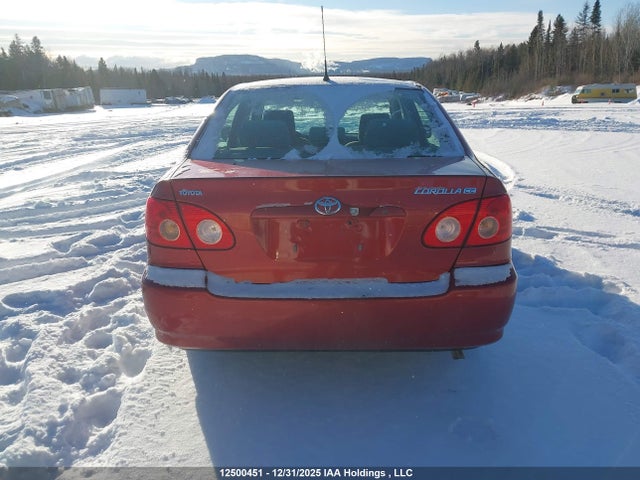 Продажа на аукционе авто 2007 Toyota Corolla Ce/le/sport, vin: 2T1BR32E57C854488, номер лота: 12500451