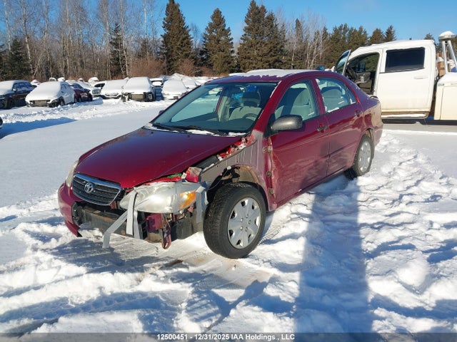 Продажа на аукционе авто 2007 Toyota Corolla Ce/le/sport, vin: 2T1BR32E57C854488, номер лота: 12500451