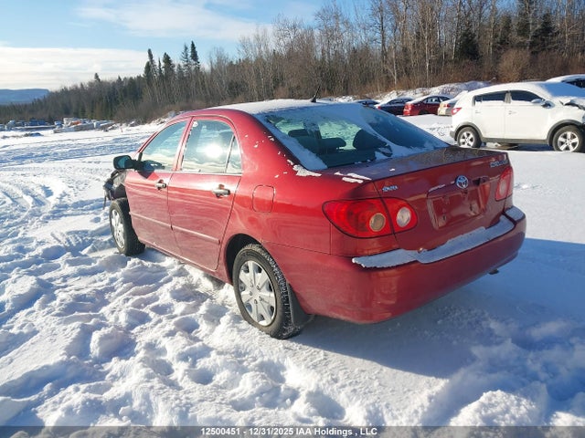 Продажа на аукционе авто 2007 Toyota Corolla Ce/le/sport, vin: 2T1BR32E57C854488, номер лота: 12500451