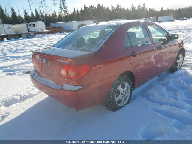 Продажа на аукционе авто 2007 Toyota Corolla Ce/le/sport, vin: 2T1BR32E57C854488, номер лота: 12500451