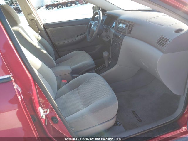 Продажа на аукционе авто 2007 Toyota Corolla Ce/le/sport, vin: 2T1BR32E57C854488, номер лота: 12500451