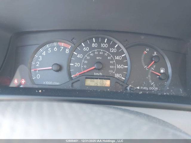 Продажа на аукционе авто 2007 Toyota Corolla Ce/le/sport, vin: 2T1BR32E57C854488, номер лота: 12500451