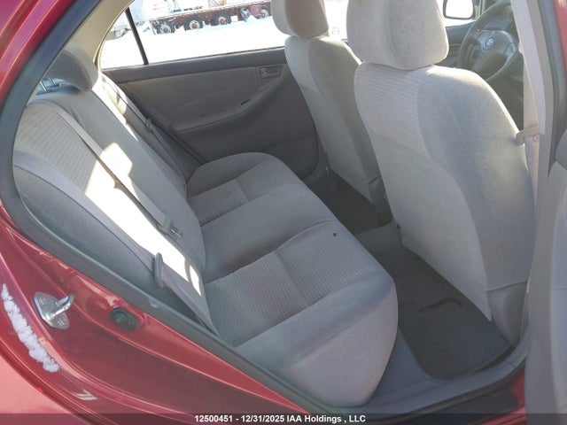 Продажа на аукционе авто 2007 Toyota Corolla Ce/le/sport, vin: 2T1BR32E57C854488, номер лота: 12500451