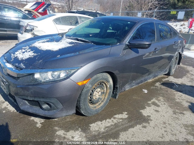 2018 Honda Civic მანქანა იყიდება აუქციონზე, vin: 2HGFC2F65JH029064, აუქციონის ნომერი: 12570250