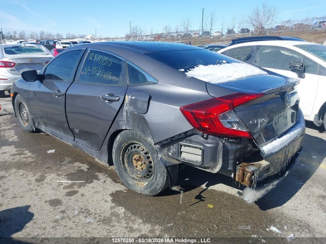 2018 Honda Civic მანქანა იყიდება აუქციონზე, vin: 2HGFC2F65JH029064, აუქციონის ნომერი: 12570250