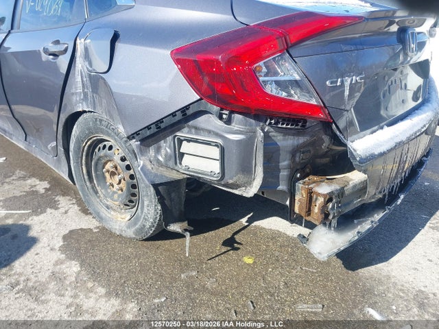 2018 Honda Civic მანქანა იყიდება აუქციონზე, vin: 2HGFC2F65JH029064, აუქციონის ნომერი: 12570250