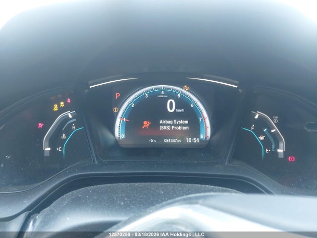 2018 Honda Civic მანქანა იყიდება აუქციონზე, vin: 2HGFC2F65JH029064, აუქციონის ნომერი: 12570250