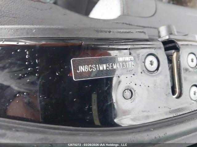 JN8CS1MW5EM413175 Infiniti QX70