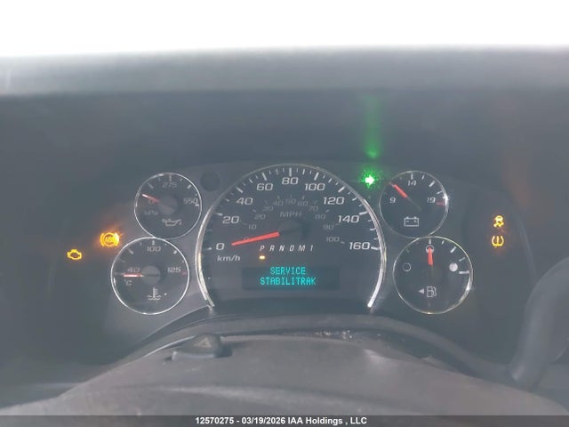 1GTW7AFF8G1190500 GMC Savana 2500 1wt