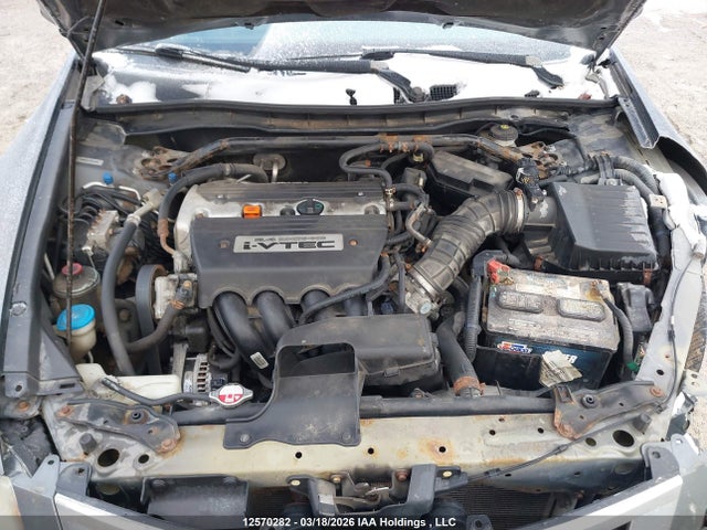 2008 Honda Accord Exl მანქანა იყიდება აუქციონზე, vin: 1HGCP26878A811299, აუქციონის ნომერი: 12570282