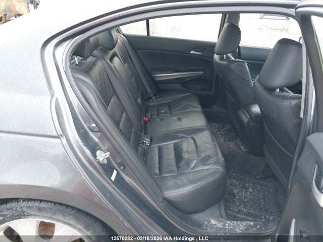 2008 Honda Accord Exl მანქანა იყიდება აუქციონზე, vin: 1HGCP26878A811299, აუქციონის ნომერი: 12570282