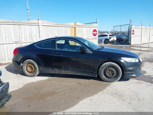 Aukcja sprzedaży 2011 Honda Accord Ex-l, vin: 1HGCS1B85BA800582, numer aukcji: 12570288
