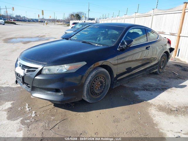 Aukcja sprzedaży 2011 Honda Accord Ex-l, vin: 1HGCS1B85BA800582, numer aukcji: 12570288