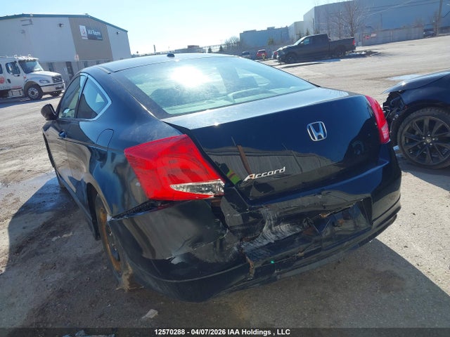 Aukcja sprzedaży 2011 Honda Accord Ex-l, vin: 1HGCS1B85BA800582, numer aukcji: 12570288