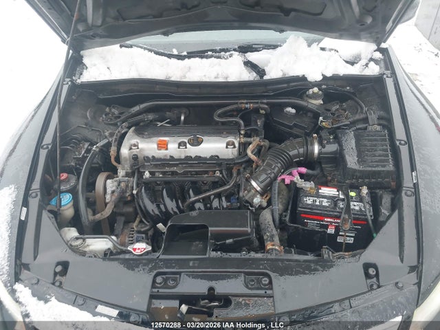 Aukcja sprzedaży 2011 Honda Accord Ex-l, vin: 1HGCS1B85BA800582, numer aukcji: 12570288