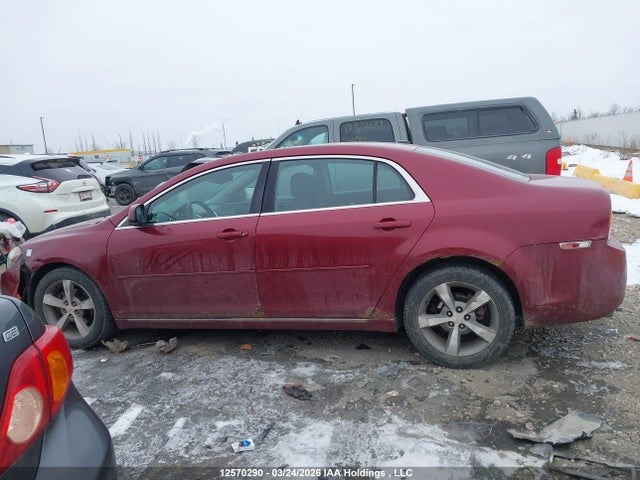 Продажа на аукционе авто 2009 Chevrolet Malibu Lt, vin: 1G1ZH57B29F117005, номер лота: 12570290
