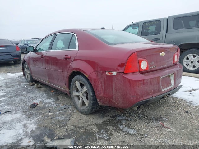 Продажа на аукционе авто 2009 Chevrolet Malibu Lt, vin: 1G1ZH57B29F117005, номер лота: 12570290