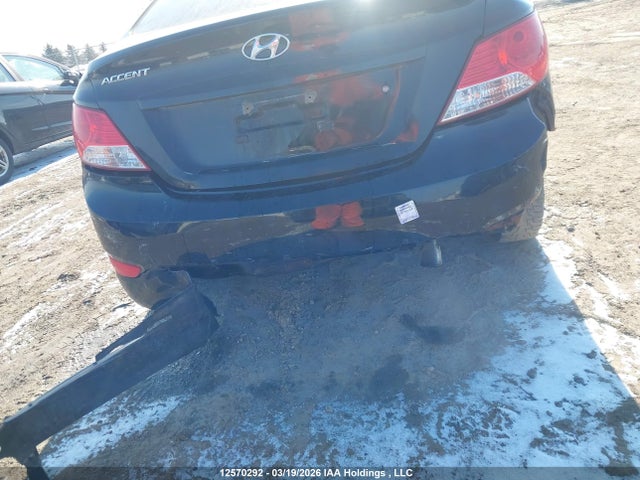 Продажа на аукционе авто 2014 Hyundai Accent Gls/gs, vin: KMHCT4AE4EU779789, номер лота: 12570292