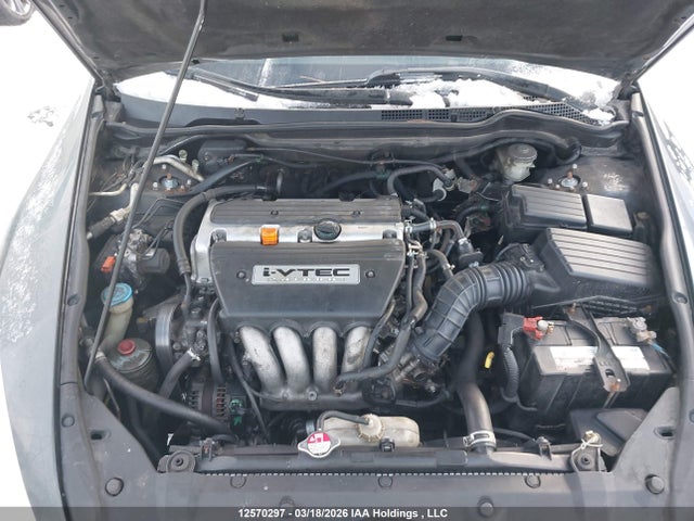 12570297 :رقم المزاد ، 1HGCM56797A809456 vin ، 2007 Honda Accord Ex-l/se مزاد بيع