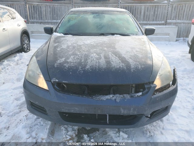 12570297 :رقم المزاد ، 1HGCM56797A809456 vin ، 2007 Honda Accord Ex-l/se مزاد بيع