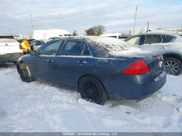 12570297 :رقم المزاد ، 1HGCM56797A809456 vin ، 2007 Honda Accord Ex-l/se مزاد بيع