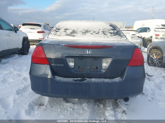 12570297 :رقم المزاد ، 1HGCM56797A809456 vin ، 2007 Honda Accord Ex-l/se مزاد بيع