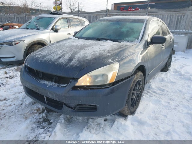 12570297 :رقم المزاد ، 1HGCM56797A809456 vin ، 2007 Honda Accord Ex-l/se مزاد بيع