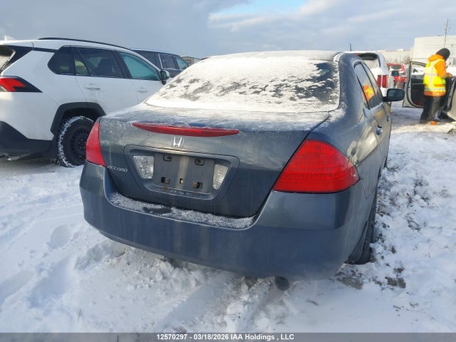 12570297 :رقم المزاد ، 1HGCM56797A809456 vin ، 2007 Honda Accord Ex-l/se مزاد بيع