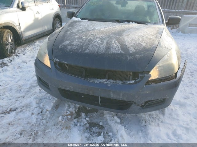 12570297 :رقم المزاد ، 1HGCM56797A809456 vin ، 2007 Honda Accord Ex-l/se مزاد بيع