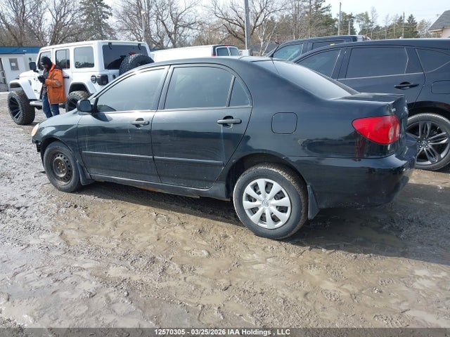 2005 Toyota Corolla Ce/le/sport მანქანა იყიდება აუქციონზე, vin: 2T1BR32E35C922378, აუქციონის ნომერი: 12570305