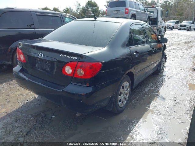 2005 Toyota Corolla Ce/le/sport მანქანა იყიდება აუქციონზე, vin: 2T1BR32E35C922378, აუქციონის ნომერი: 12570305