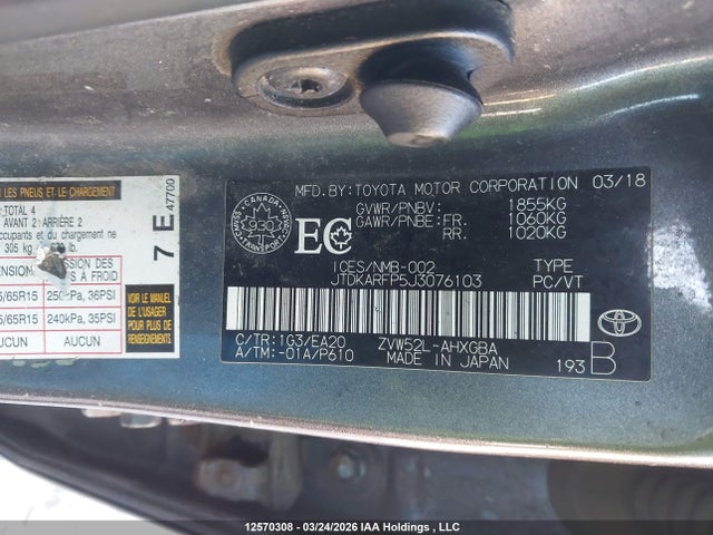 2018 Toyota Prius Prime Upgrade მანქანა იყიდება აუქციონზე, vin: JTDKARFP5J3076103, აუქციონის ნომერი: 12570308