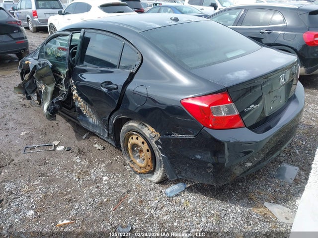 Продаж на аукціоні авто 2012 Honda Civic Ex-l, vin: 2HGFB2F96CH042521, номер лоту: 12570327
