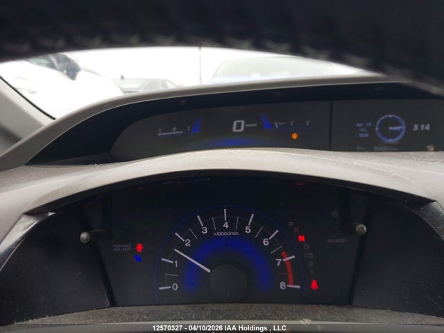 Продаж на аукціоні авто 2012 Honda Civic Ex-l, vin: 2HGFB2F96CH042521, номер лоту: 12570327