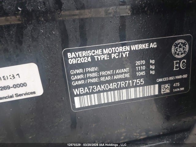 WBA73AK04R7R71755 BMW 228XI