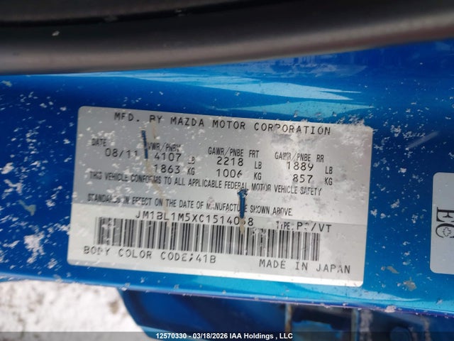 Aukcja sprzedaży 2012 Mazda Mazda3 Gt, vin: JM1BL1M5XC1514058, numer aukcji: 12570330