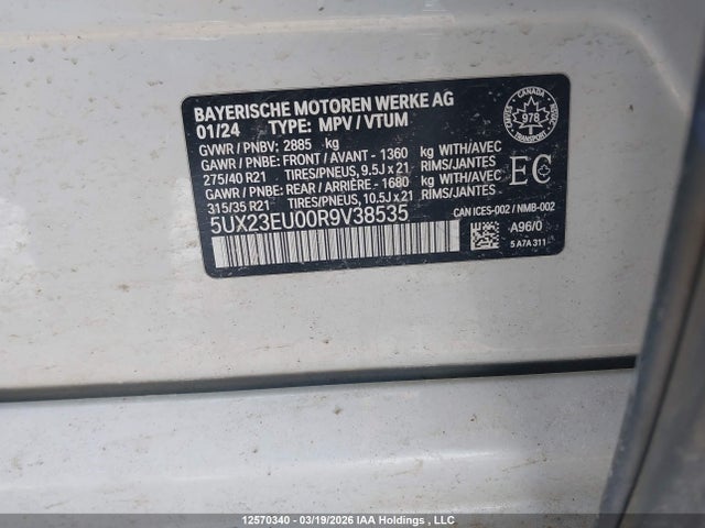 5UX23EU00R9V38535 BMW X5 Xdrive40i