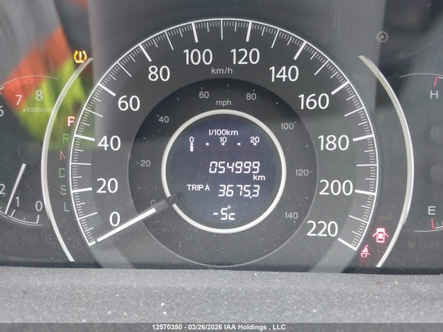 2HKRM4H52GH107177 Honda CR-V