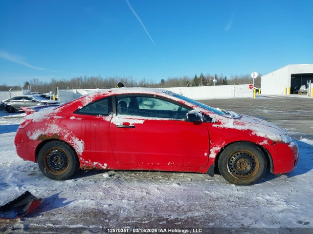 Продажа на аукционе авто 2008 Honda Civic Dx, vin: 2HGFG12288H002033, номер лота: 12570351