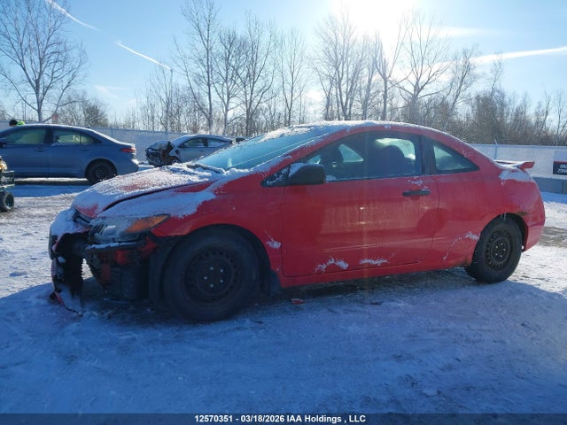 Продажа на аукционе авто 2008 Honda Civic Dx, vin: 2HGFG12288H002033, номер лота: 12570351