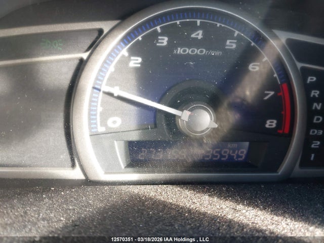 Продажа на аукционе авто 2008 Honda Civic Dx, vin: 2HGFG12288H002033, номер лота: 12570351