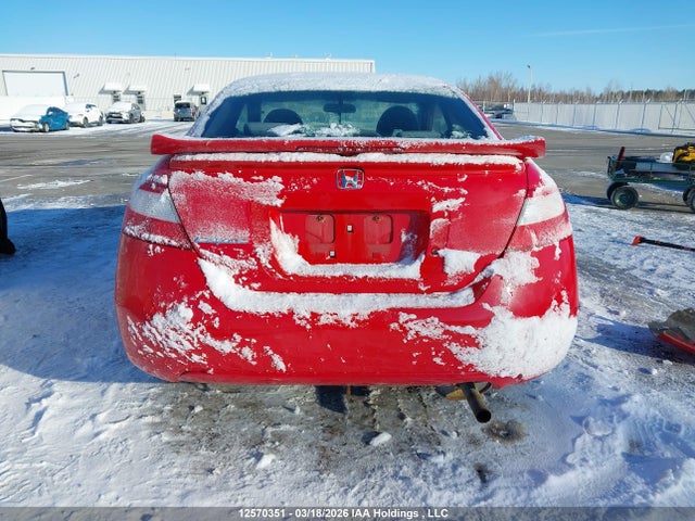 Продажа на аукционе авто 2008 Honda Civic Dx, vin: 2HGFG12288H002033, номер лота: 12570351
