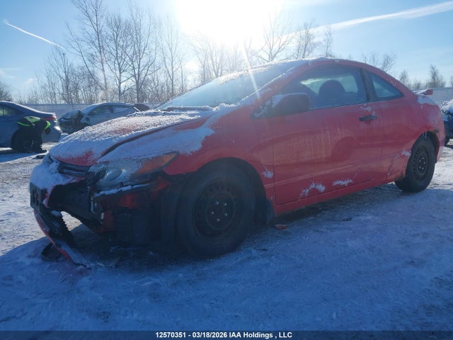 Продажа на аукционе авто 2008 Honda Civic Dx, vin: 2HGFG12288H002033, номер лота: 12570351