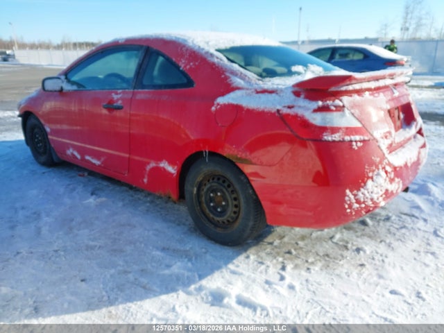 Продажа на аукционе авто 2008 Honda Civic Dx, vin: 2HGFG12288H002033, номер лота: 12570351