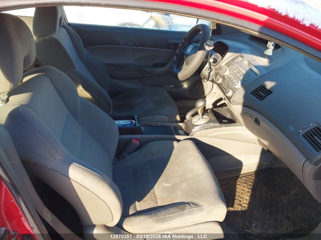 Продажа на аукционе авто 2008 Honda Civic Dx, vin: 2HGFG12288H002033, номер лота: 12570351