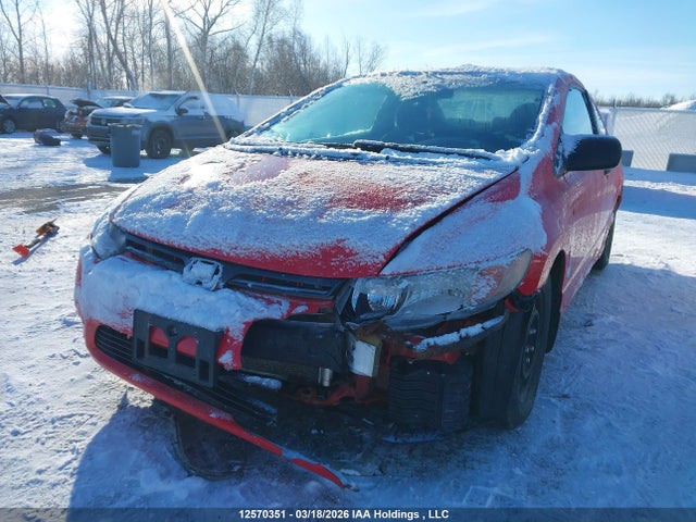 Продажа на аукционе авто 2008 Honda Civic Dx, vin: 2HGFG12288H002033, номер лота: 12570351