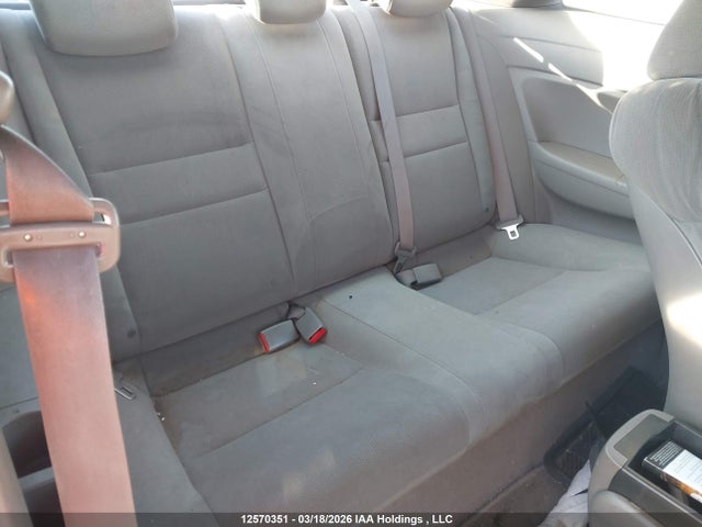 Продажа на аукционе авто 2008 Honda Civic Dx, vin: 2HGFG12288H002033, номер лота: 12570351