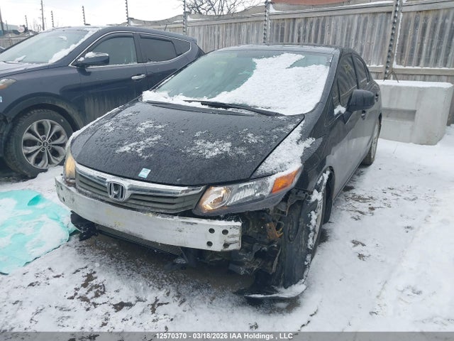 Продаж на аукціоні авто 2012 Honda Civic Ex-l, vin: 2HGFB2F96CH060954, номер лоту: 12570370