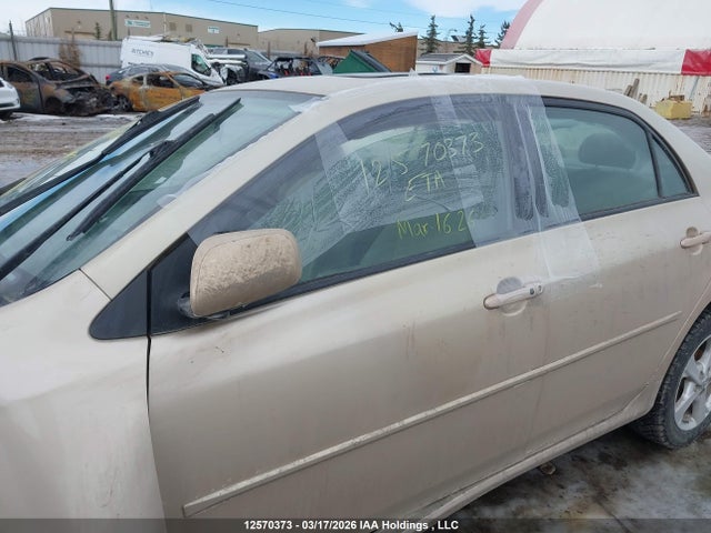 2012 Toyota Corolla S/le მანქანა იყიდება აუქციონზე, vin: 2T1BU4EE4CC760886, აუქციონის ნომერი: 12570373